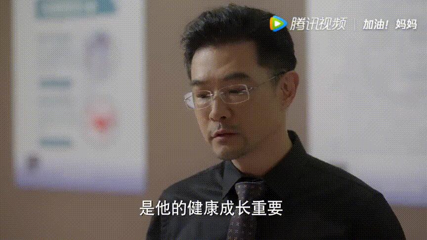 中产妈妈有多拼：人均爱马仕，真假撞包超尴尬？育儿班也有鄙视链