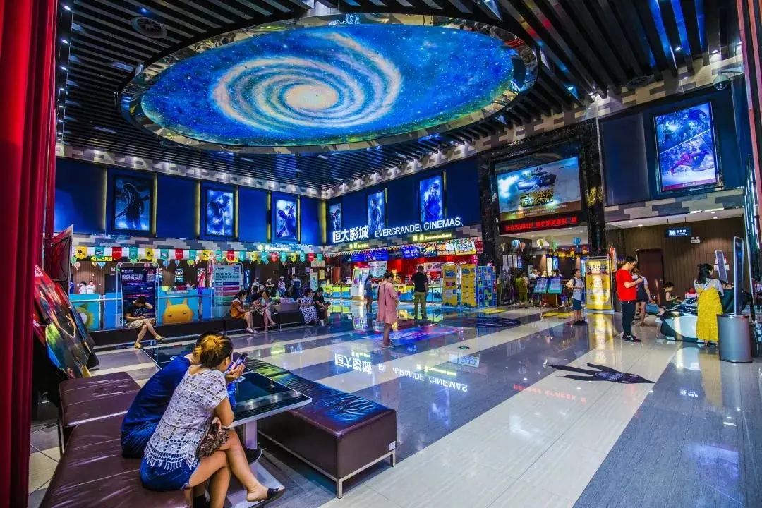 恒大首府哪一年的房子,恒大首府精装房怎样