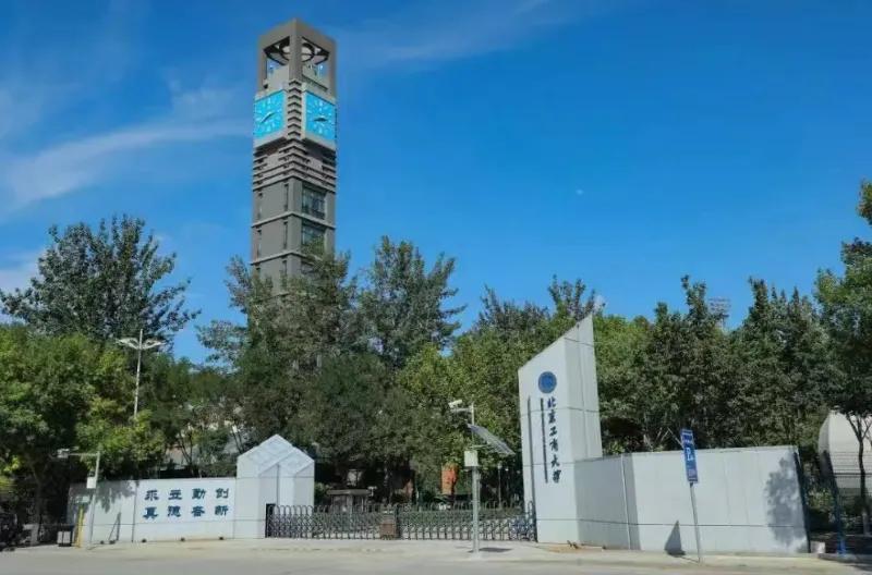 北京工商大学良乡校区,北京工商大学良乡校区游泳馆