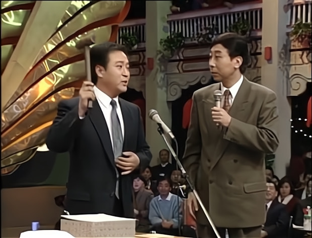 冯巩牛群拍卖完整视频,冯巩牛群拍卖动画版