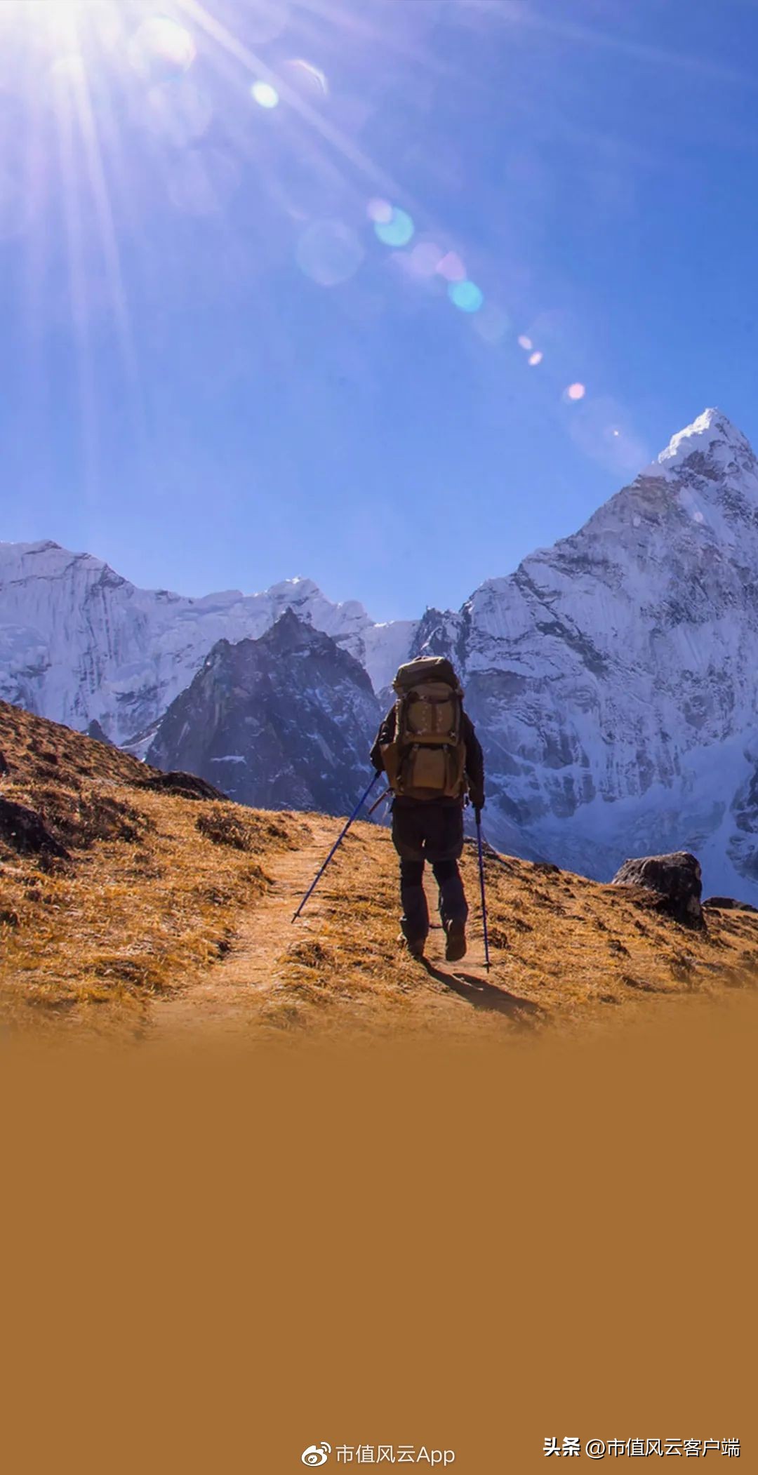 户外经济多火?连代工厂都找代工!扬州金泉:生产靠外包,销售看脸色