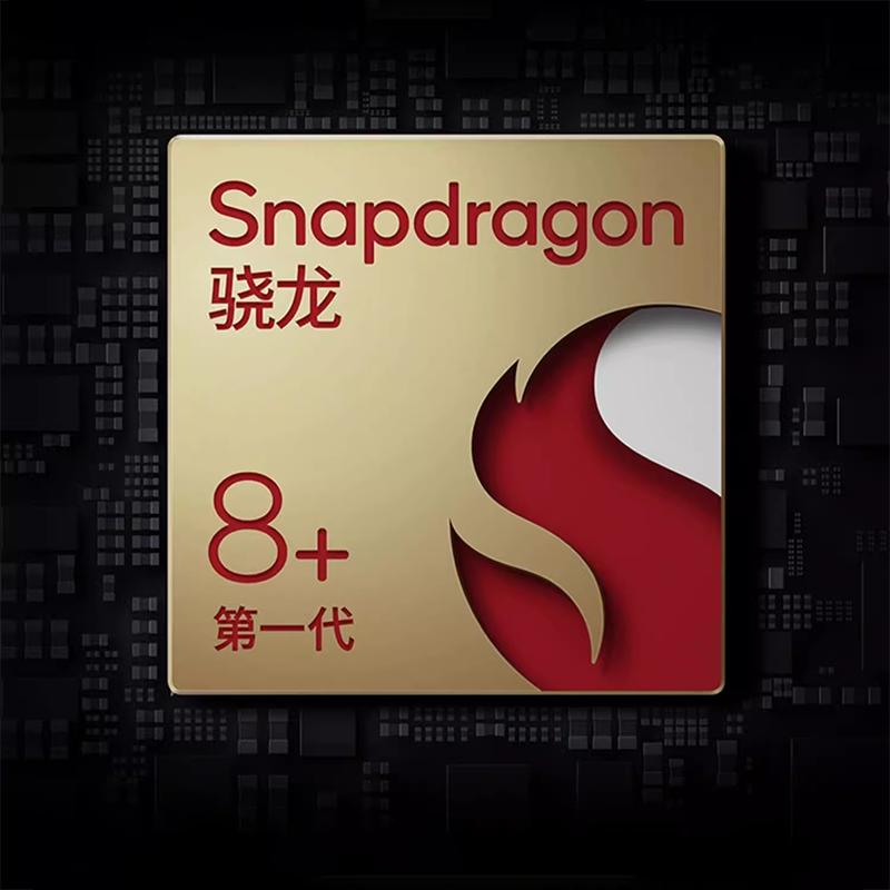 iqooneo8竞速版曲面屏直面屏,iqooneo8同价位手机对比