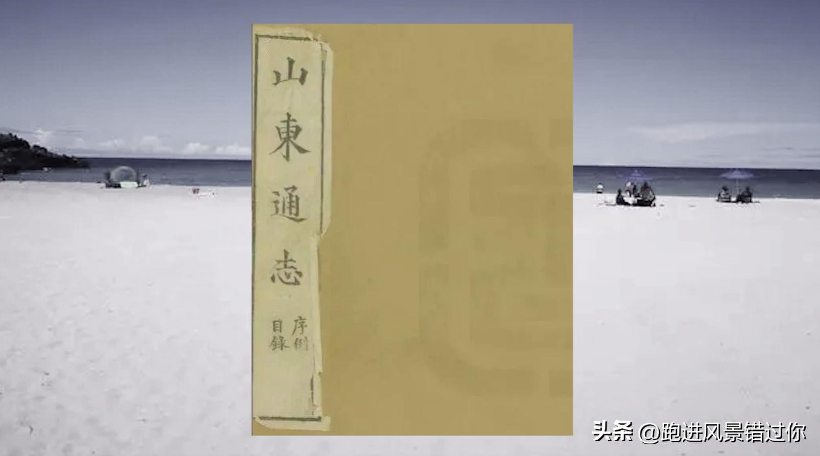 乳山银滩房价涨了吗,乳山银滩房价从什么时间下降的