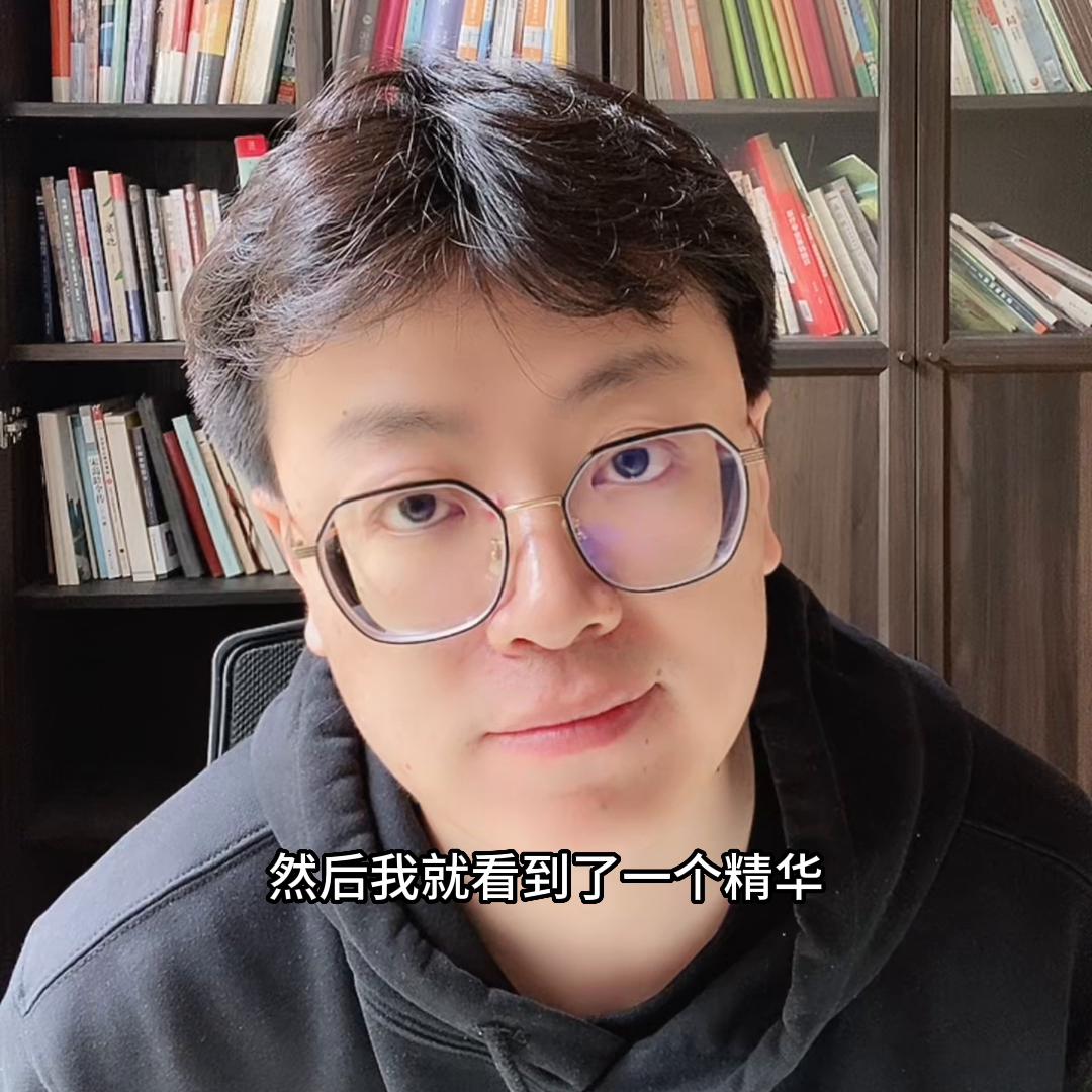 不合适就不要结婚继续磨合,没有不合适的年龄只有合适的婚姻