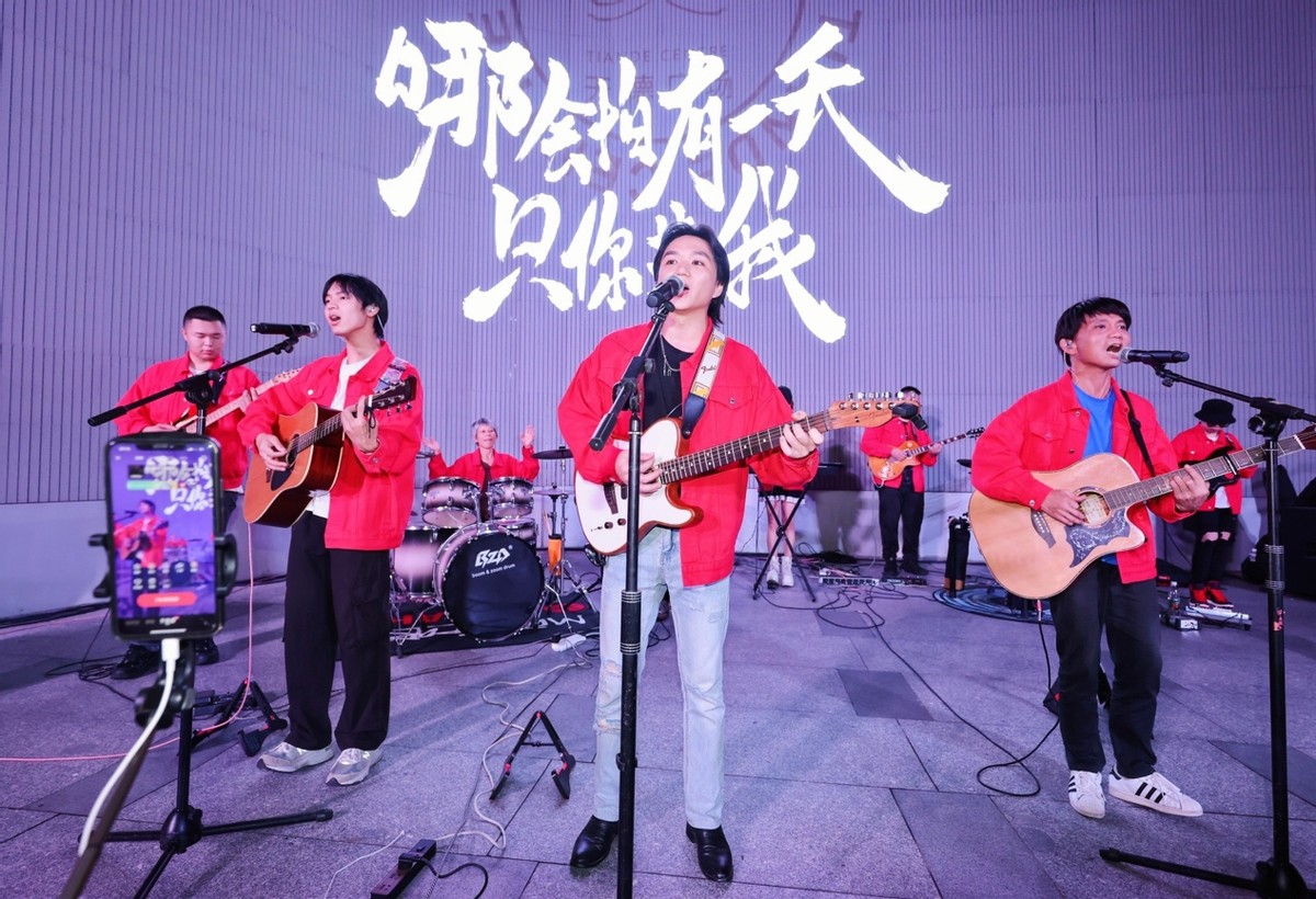 致敬黄家驹生生不息,致敬黄家驹30周年演唱会沧州站