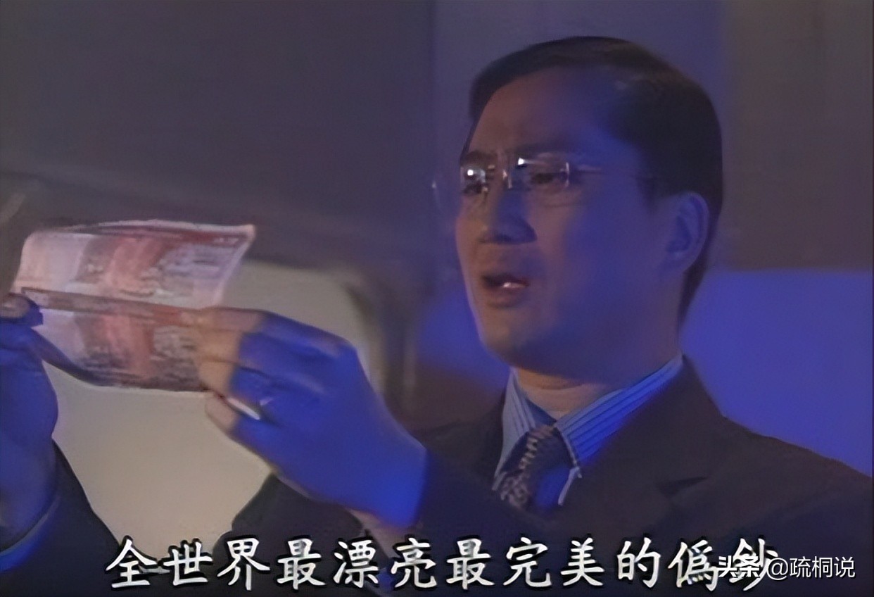 国际刑警金钱游戏5,国际刑警游戏