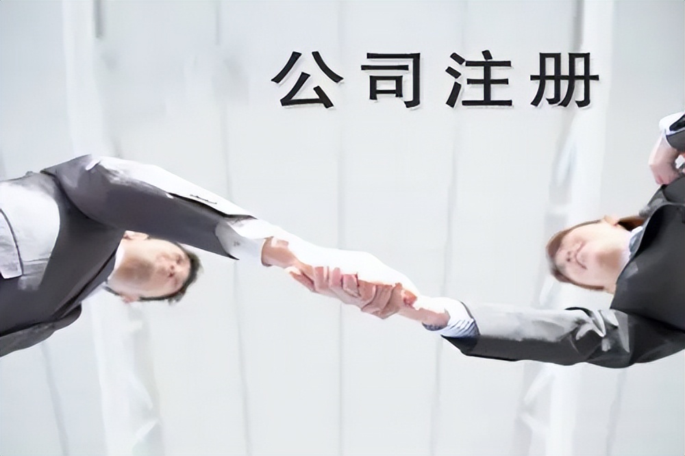 广州个体工商户报税教程,宾馆个体工商户怎么报税