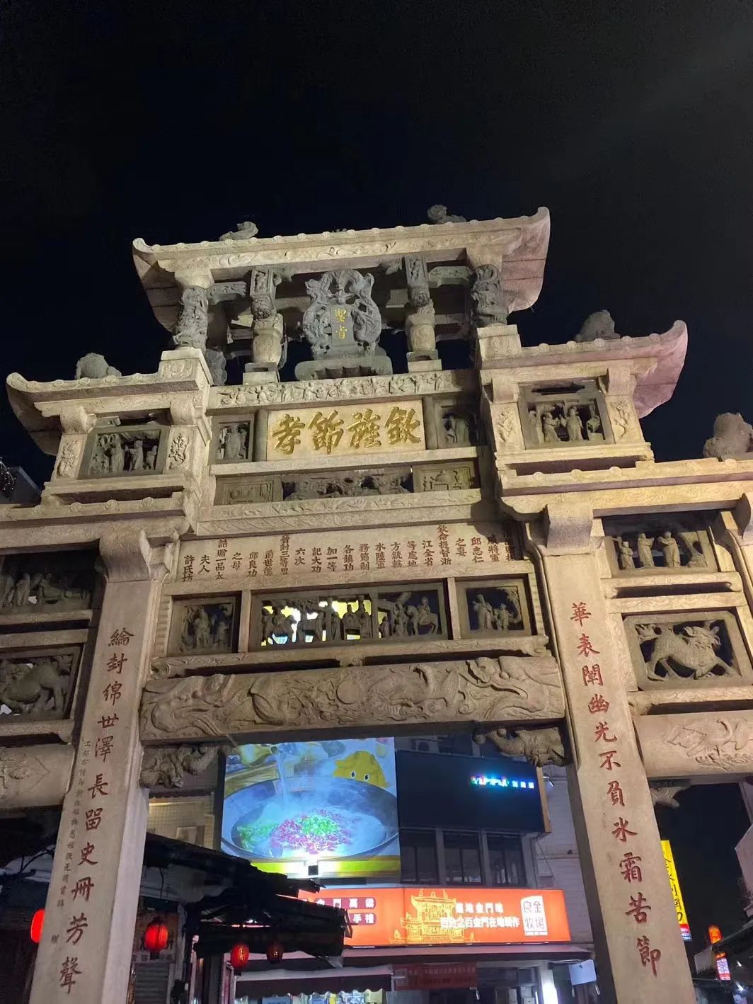 金门，我们在这边很想你