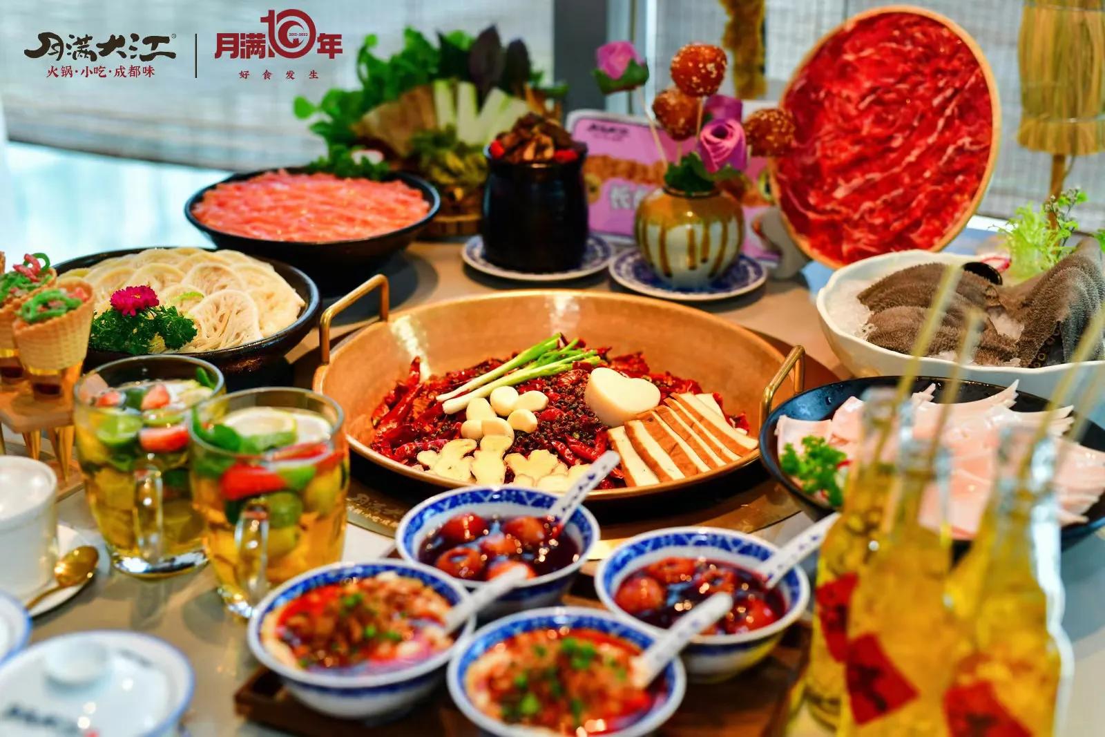 鏈堟弧澶ф睙鑼堕,鏈堟弧澶ф睙鑼堕鐏攨