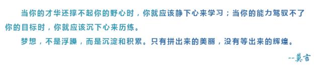 CDR零基础自学视频教程