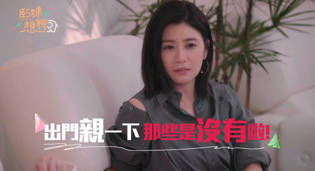 小s怎么说大s的,小s对大s的提问