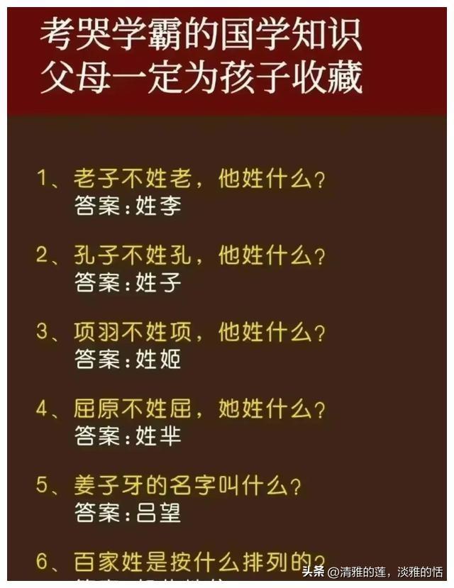 清代杖刑老照片,晚清刑犯图片大全