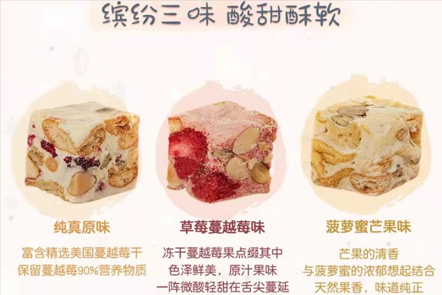 我在人间贩卖冬日暖阳,我在人间贩卖雪景下一句