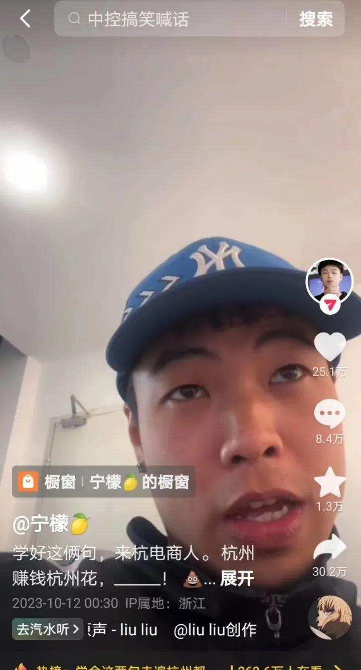 什么工作能月入8000无学历,在福州找个月入8000的工作难吗