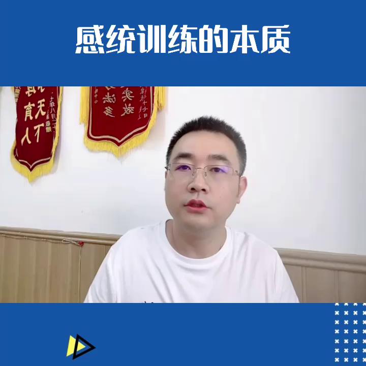 语言迟缓为什么要感统训练,南京语言迟缓家庭感统训练