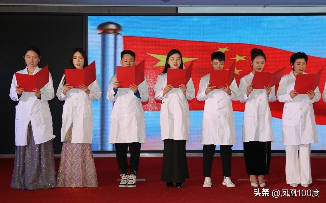 鏄熼鍖荤枟缇庡娲楃湁,鏄熼鍖荤枟鏁村舰缇庡鍖婚櫌妗堜緥