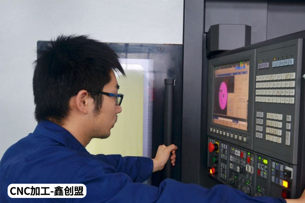 做cnc好还是进电子厂好,今年做cnc加工的生意好不好