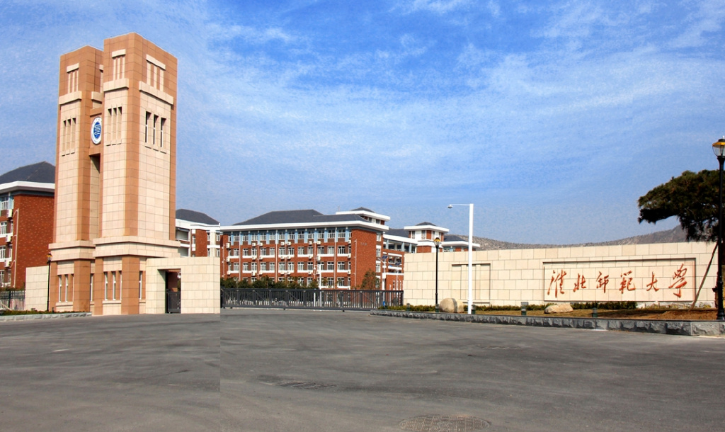 安徽学前教育专升本院校有哪些,安徽学前教育专升本院校及专业