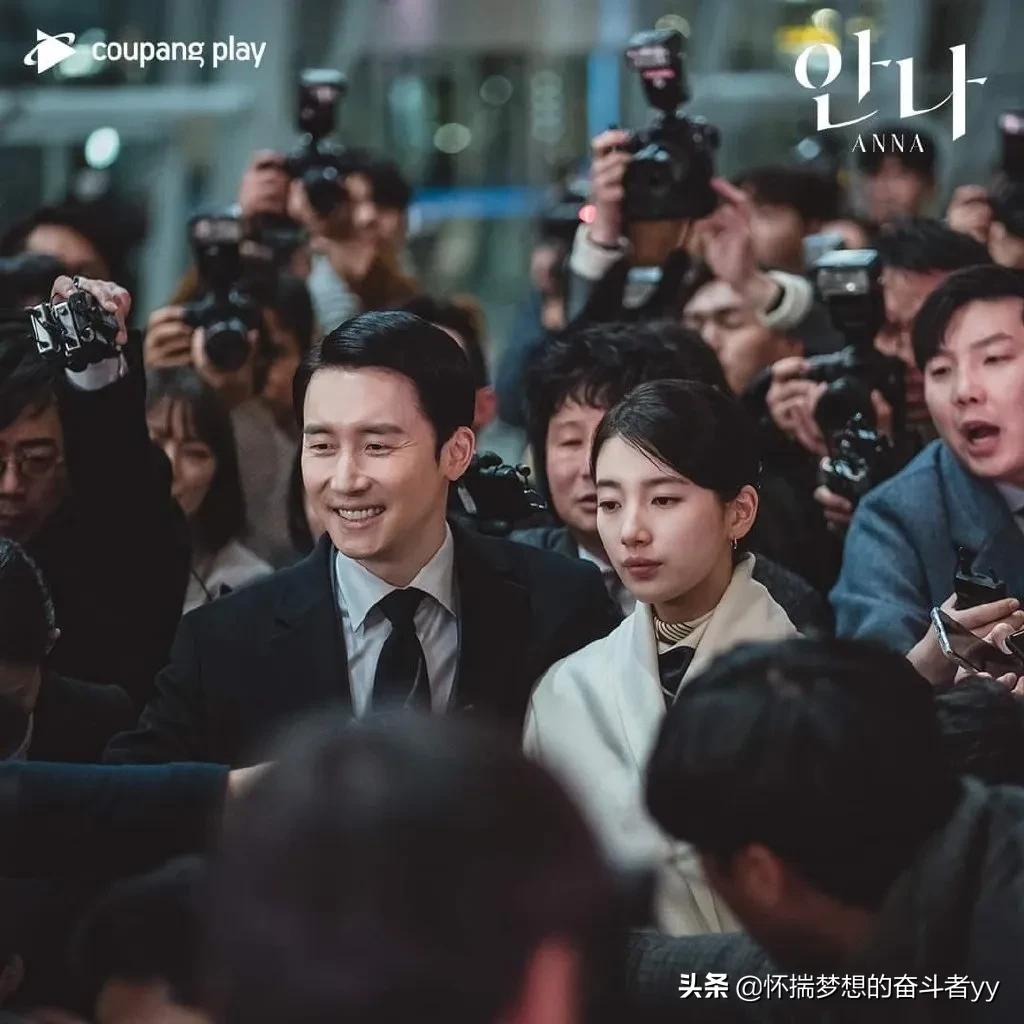 韩剧安娜大结局分析,安娜韩剧大结局解析