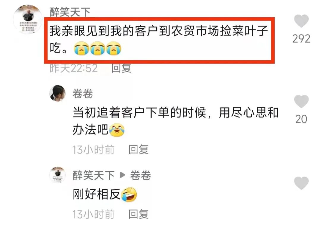 因为疫情房贷还不了怎么申请延期,疫情期间房贷可以申请延期还款吗
