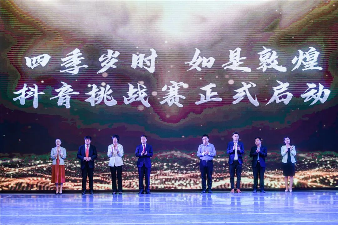 甘肃敦煌四天三晚旅游,敦煌文旅五一