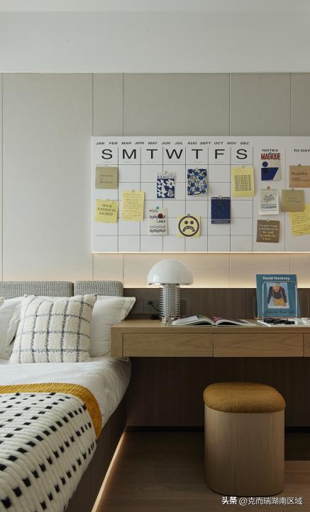 轨道万科璞悦湾最新消息,轨道万科璞悦湾户型118