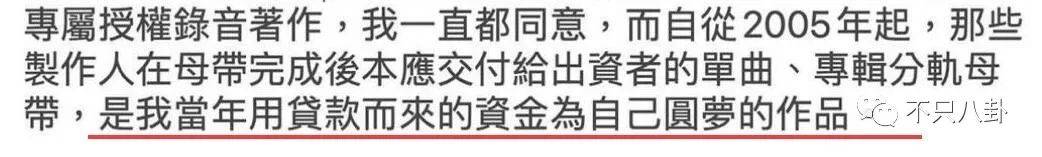 以前因为爱情现在因为钱,当初因为钱在一起后来变成了爱