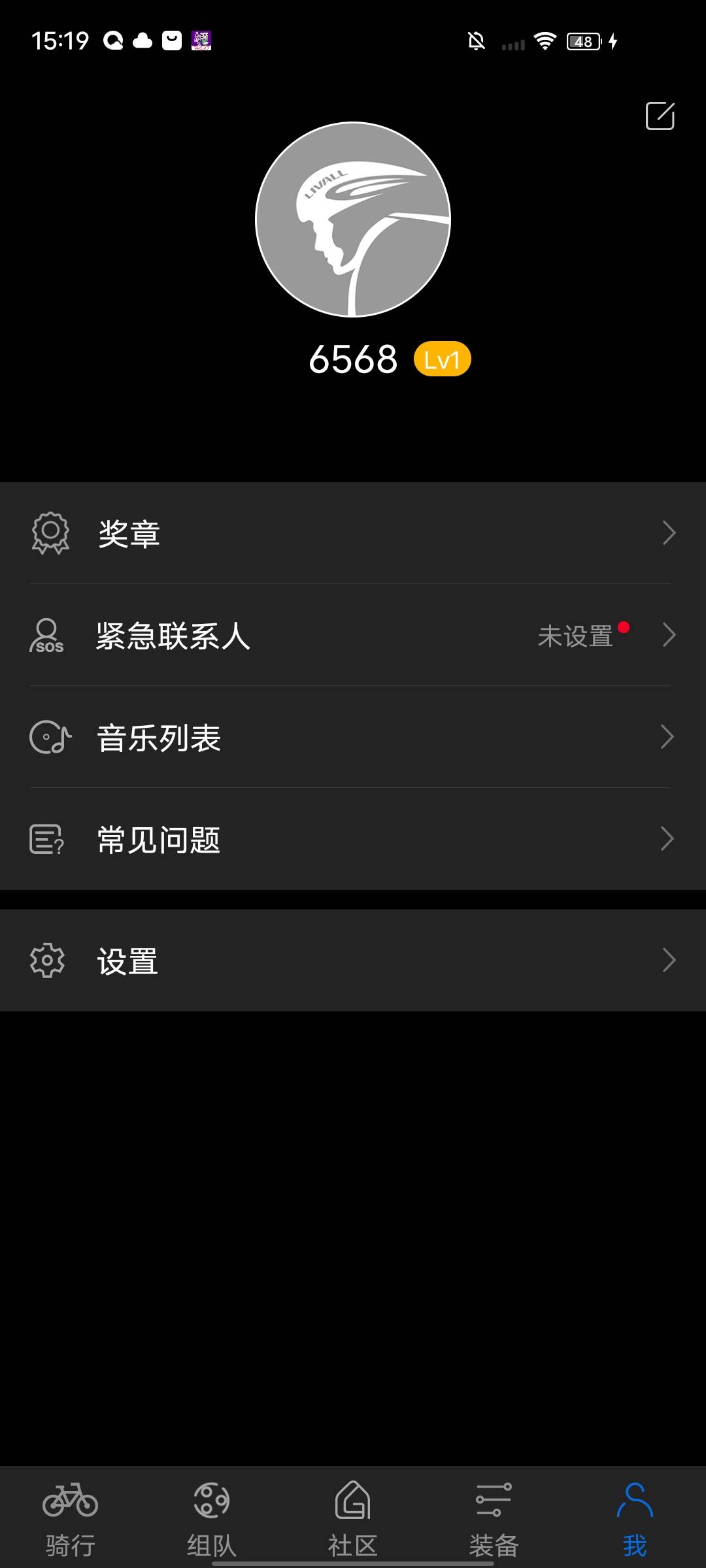 helmetphone头盔,helmet头盔高清防雾