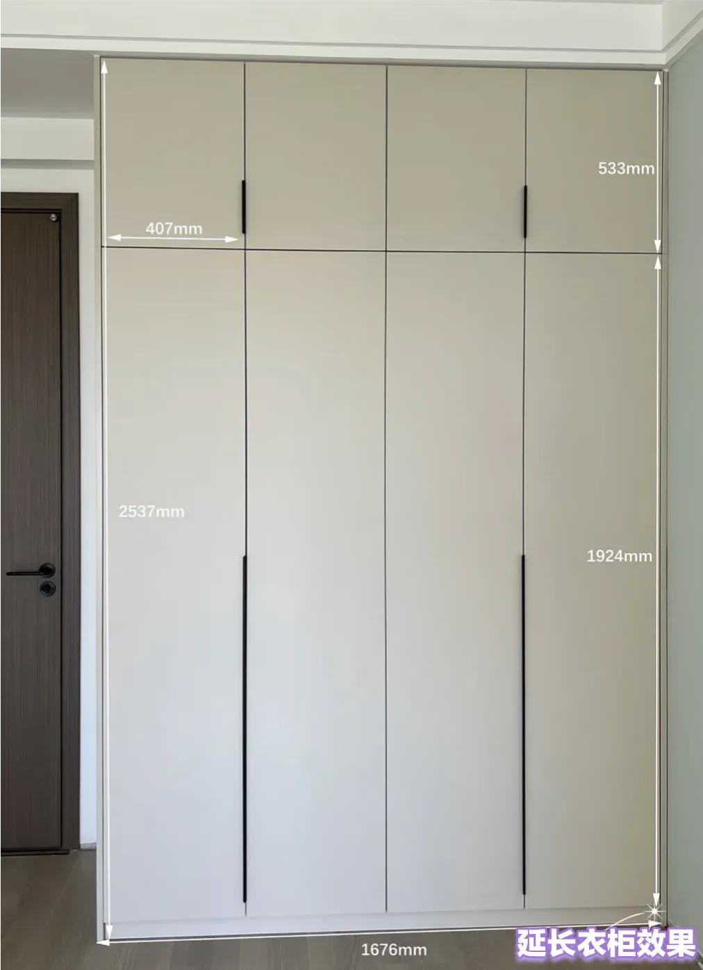 有把衣柜砸了重做的吗,如果衣柜能重做