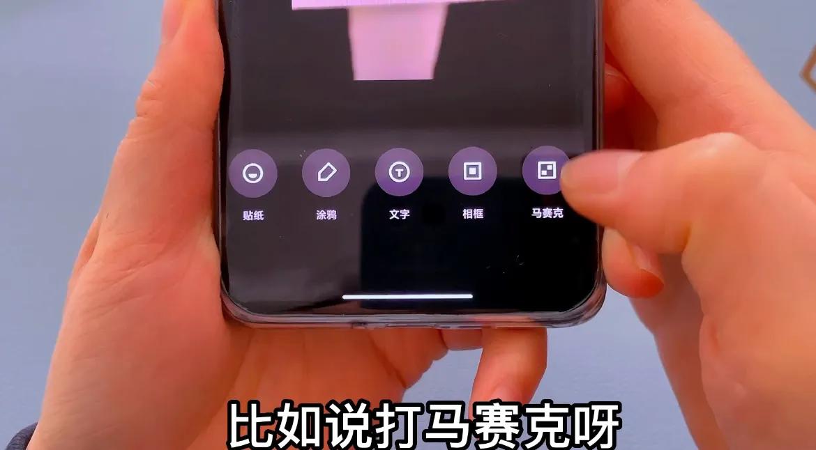 手机图库使用技巧,手机图库功能的建议