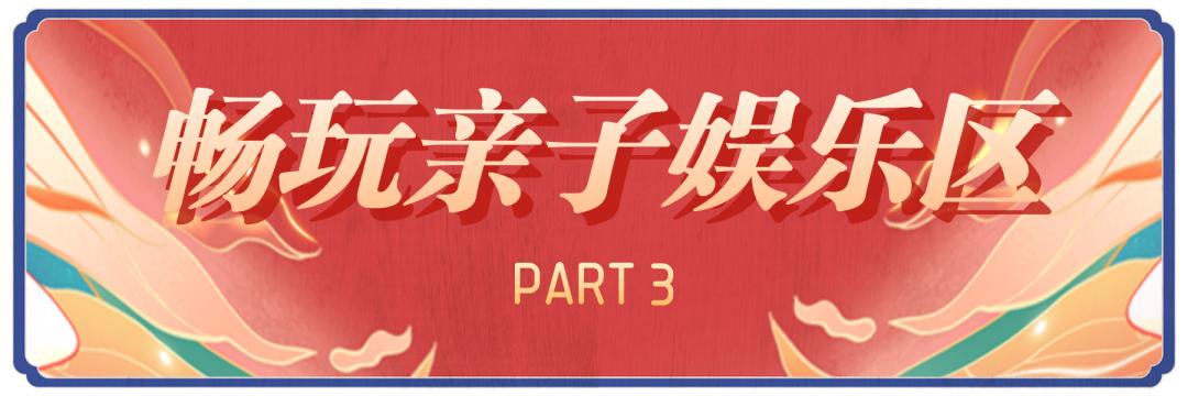 西安大唐不夜城网红风景,大唐不夜城网红景区