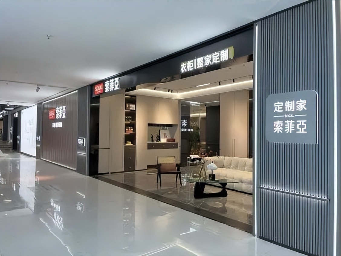 索菲亚整体家装如何,整装如何做比较划算