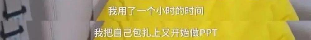 李雪琴一个人的节目,李雪琴最开始怎么火的