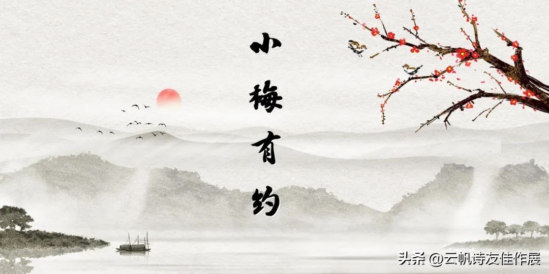 「高端访谈」郎晓梅：对话南广勋