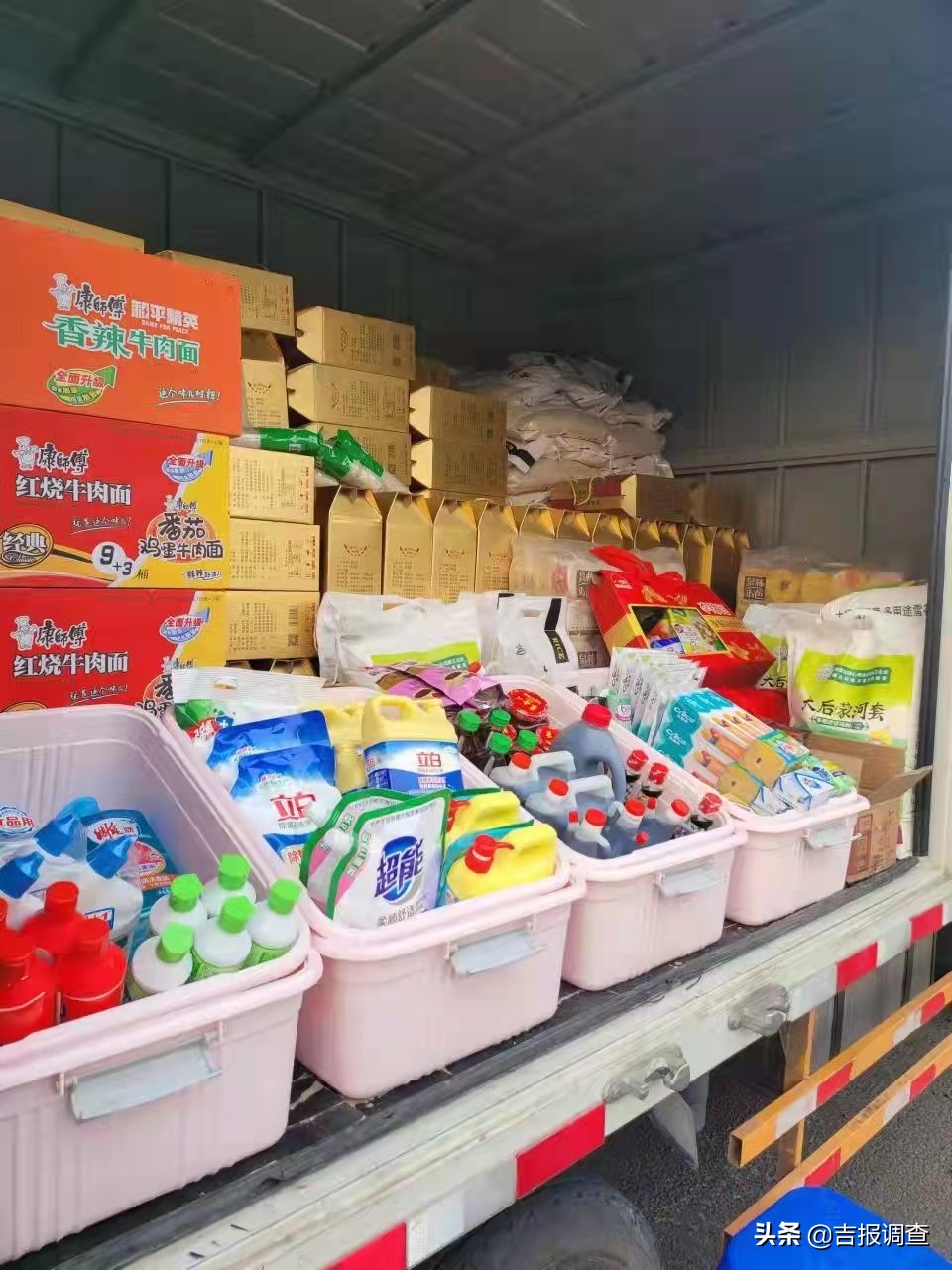 长春长山花园,长春宽城长山花园小区