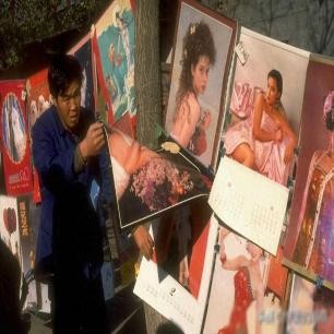 二战女德军士兵照片,老照片二战后悲惨的法国女性