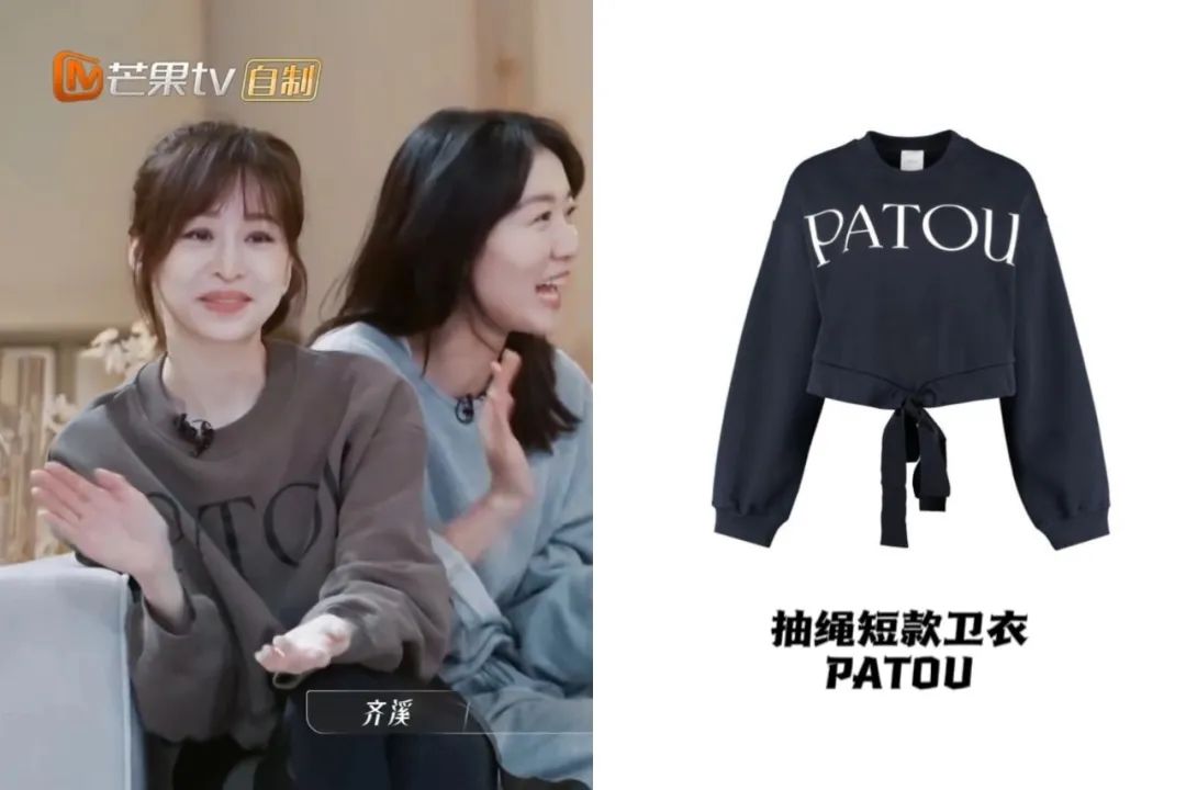 198元短袖到93万钻表，浪姐3一*公轮**演前的时尚暗战