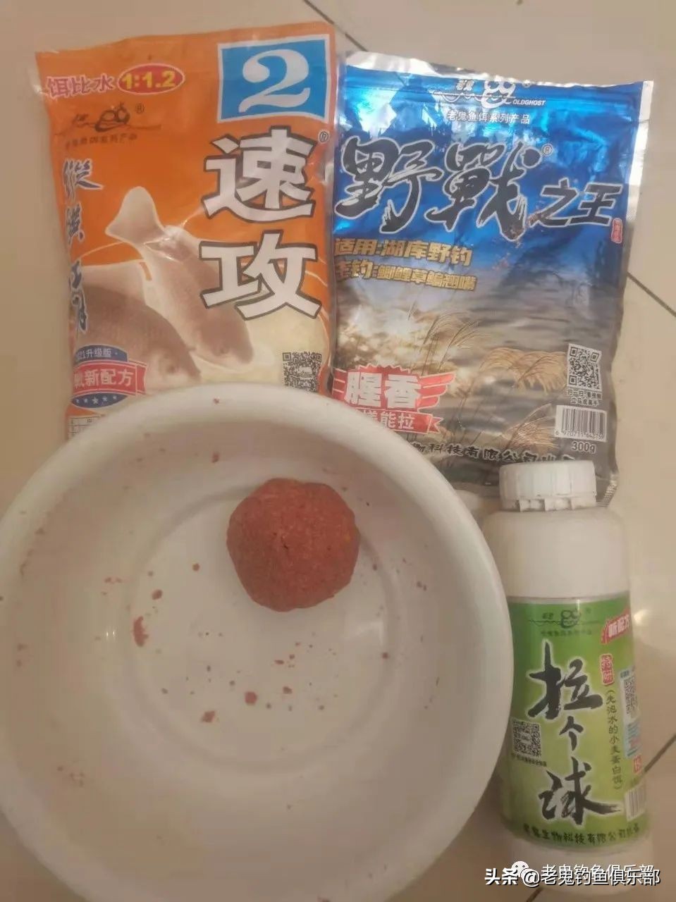 *战野**之王,饵如其名