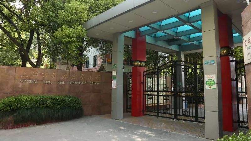 上海脱胎换骨的地方,上海老虹口名人故居