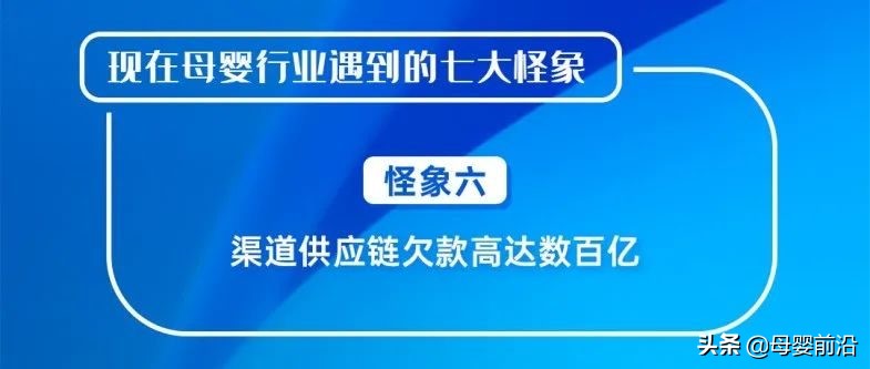 包亚婷在母婴行业的影响力如何,包亚婷
