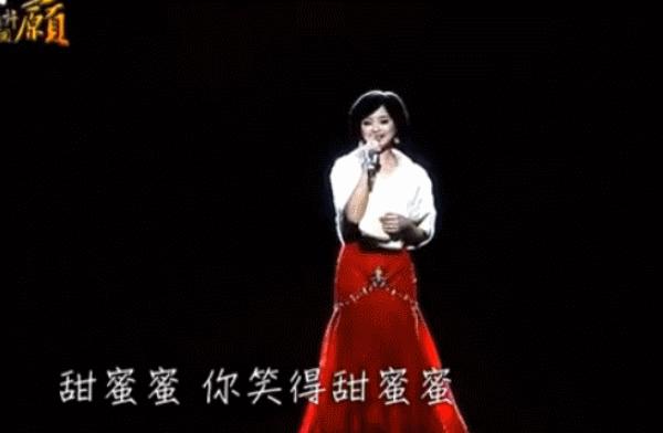 邓丽君的真实死因揭秘,揭秘一代歌后邓丽君死亡之谜