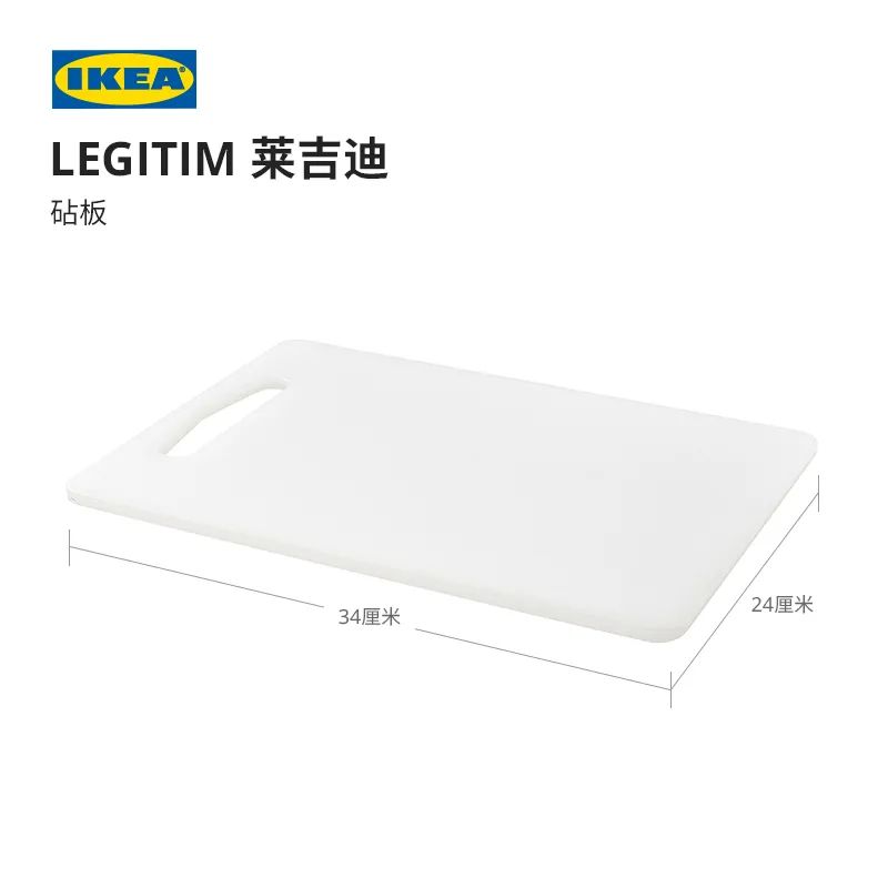 pe材质菜板的优缺点,菜板选304和316哪个材质好