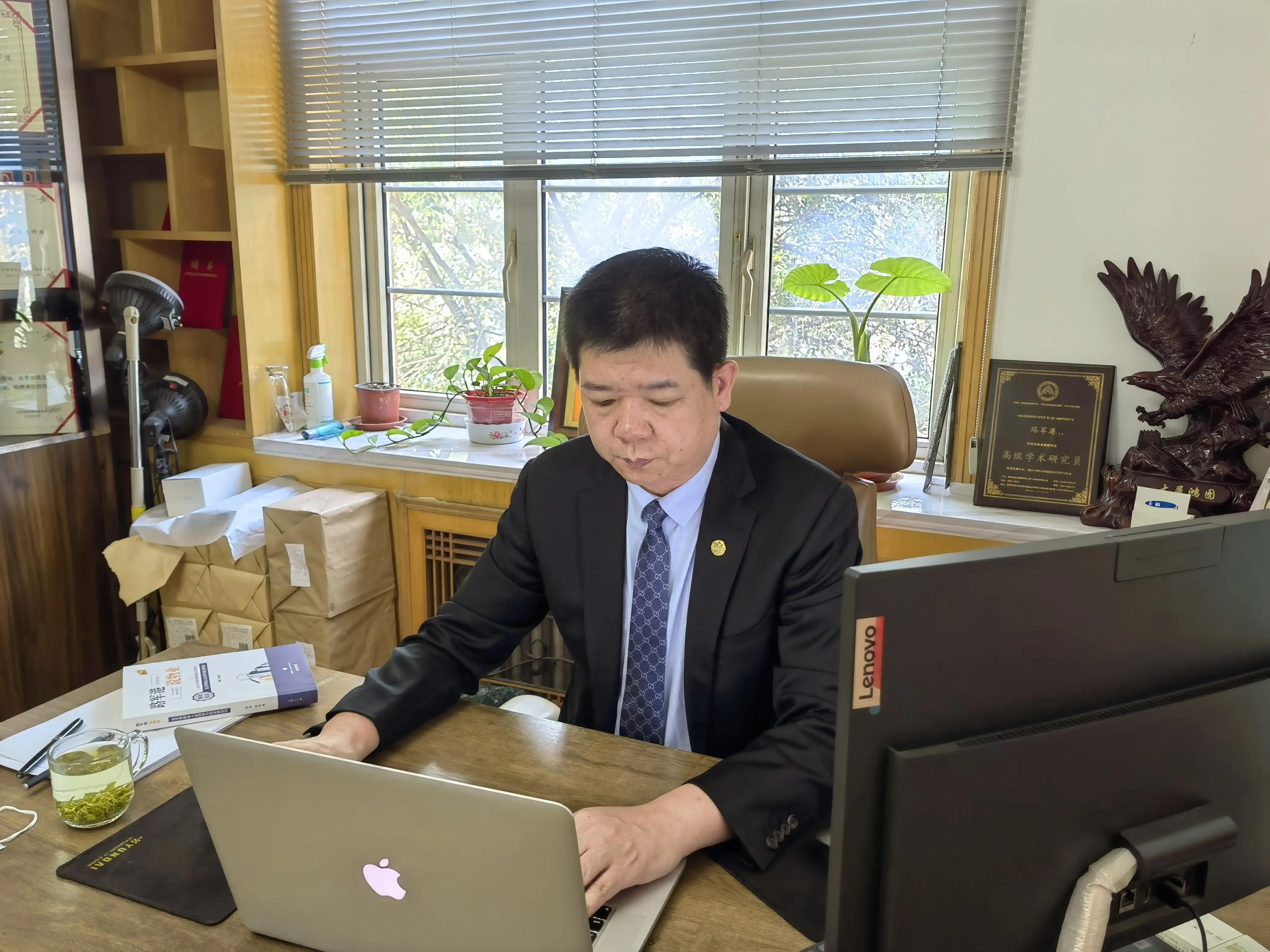 助业网是干什么用的,助业网是什么平台