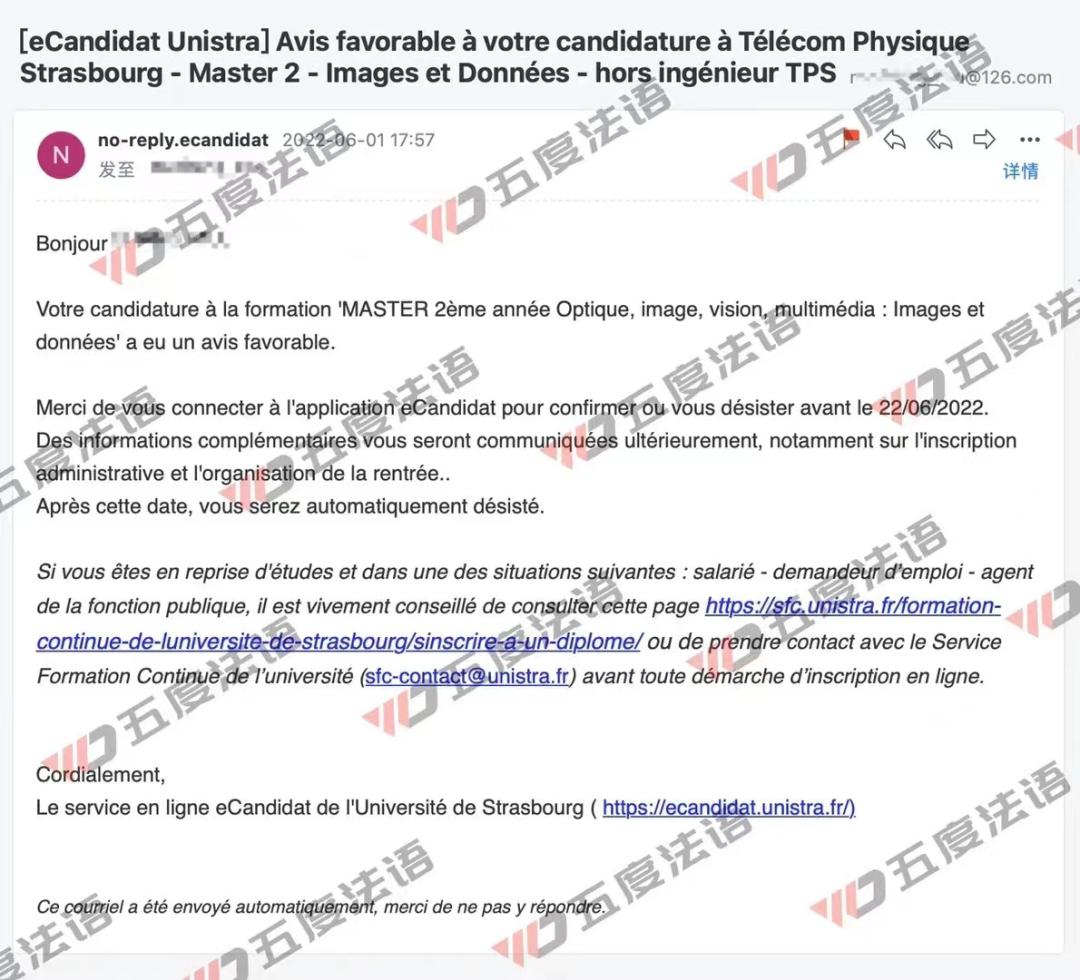 法国计算机专业最好的大学,法国大学哪家计算机最强