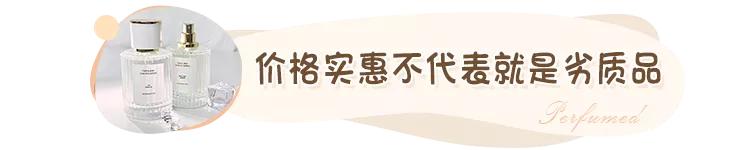 男生没喷香水闻到体香是怎么回事,一个人身上没有喷香水但是有体香