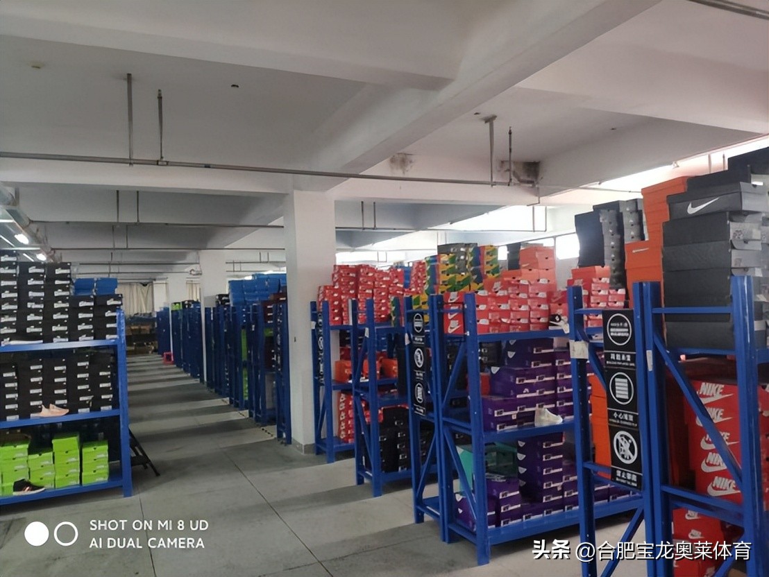 宁波阿迪达斯耐克折扣店,洛阳阿迪达斯耐克折扣店