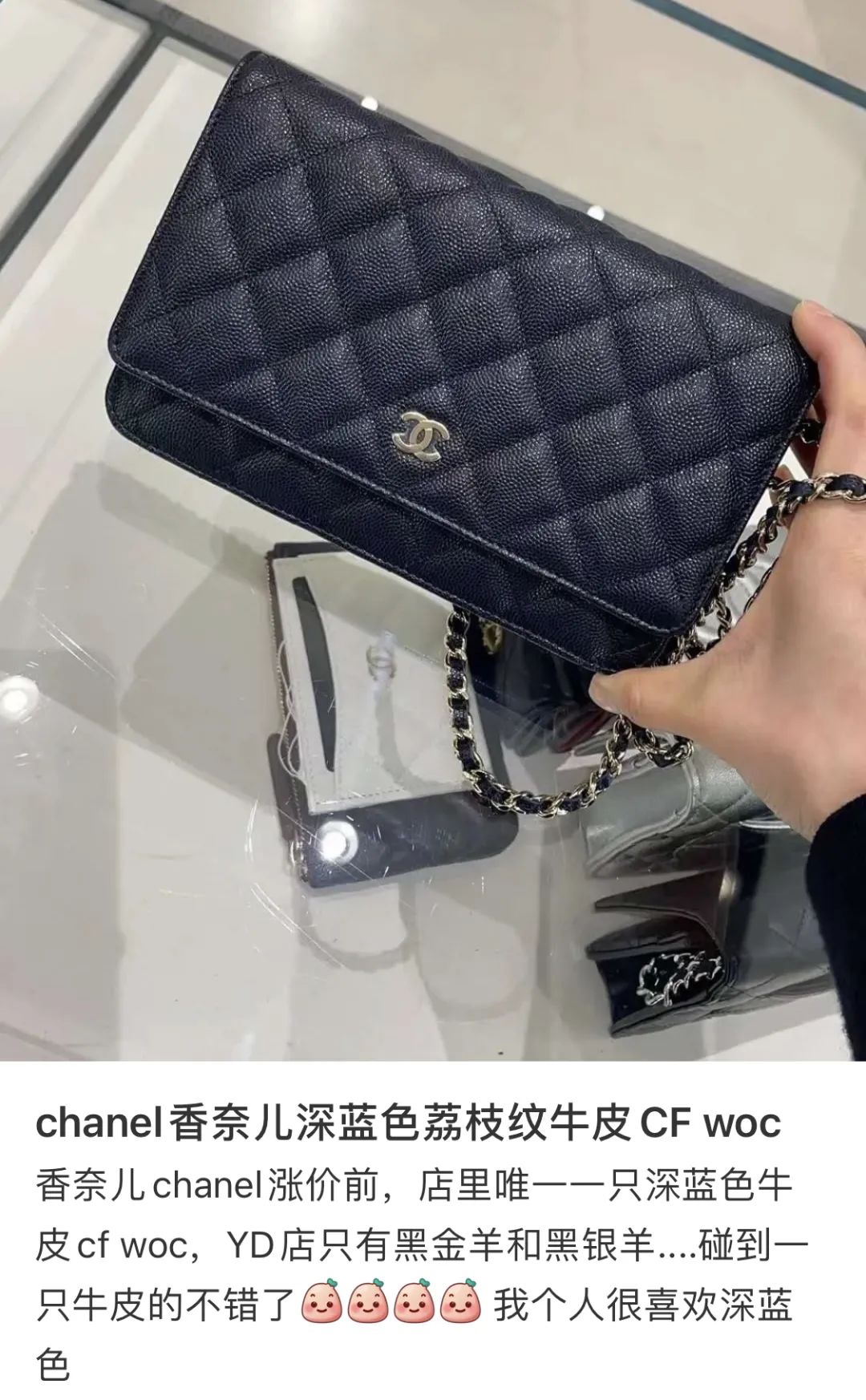 chanel必买的10件单品,chanel最新一期