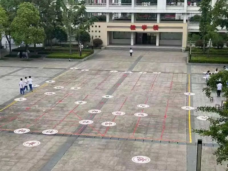 今年110岁，这所县域中学创办于辛亥革命*翻推**了满清王朝那一年