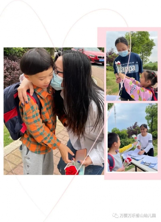 母亲节幼儿园特辑,母亲节特辑幼儿园