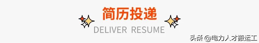 涓囧熀闆嗗洟鎷涜仒,涓囧熀鎺ц偂闆嗗洟纭曞+鎷涜仒